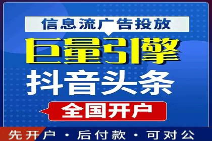 案例回顾：SEM托管助力企业实现快速扩张